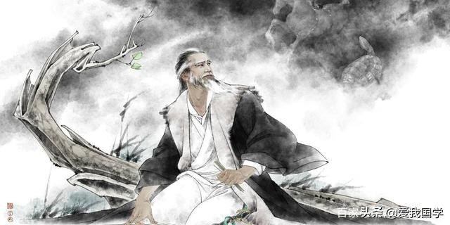 齐物论的人生哲理（齐物论原文及翻译赏析）