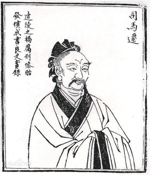 魏公子列传翻译（史记魏公子列传赏析）