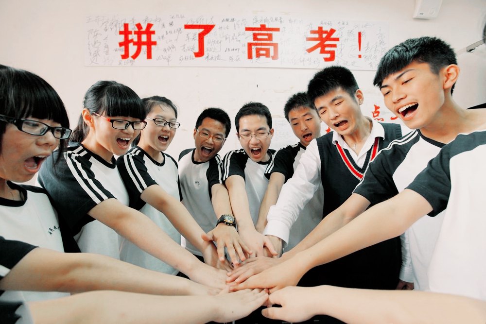 鹧鸪天送廓之秋试翻译（鹧鸪天送廓之秋试翻译及赏析）