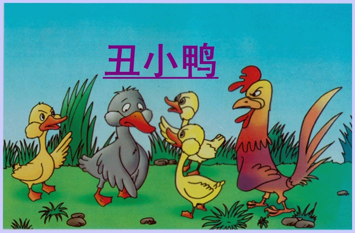 黑童话故事大全（短篇十大暗黑童话故事）
