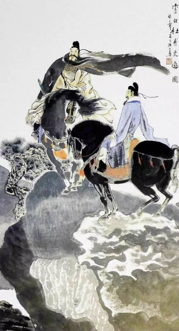 鲁郡东石门送杜二甫（鲁郡东石门送杜二甫翻译和赏析）