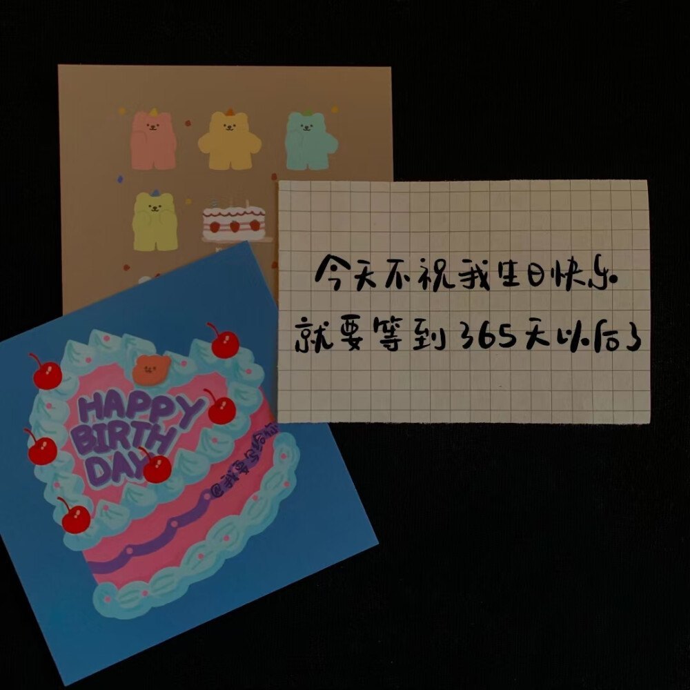 闺蜜生日祝福文案（祝闺蜜生日霸气一句话）