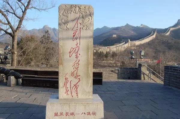 雄伟壮丽的意思是什么（雄伟壮丽的意思解释）