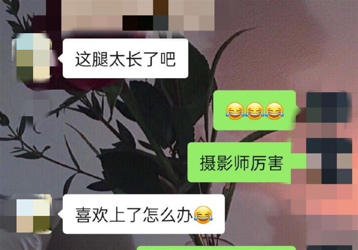 郑州高校已婚教师骚扰女学生被解聘（学校回应）