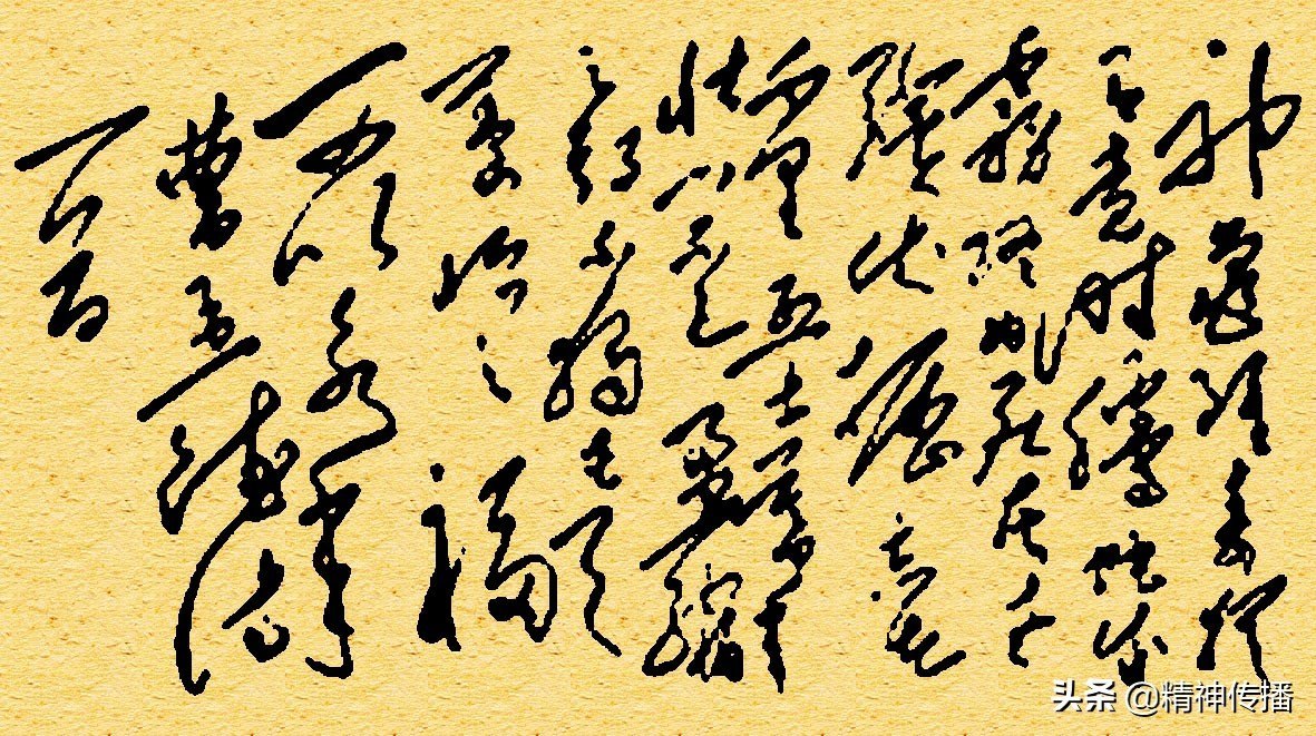 龟虽寿原文是什么（龟虽寿原文翻译赏析）